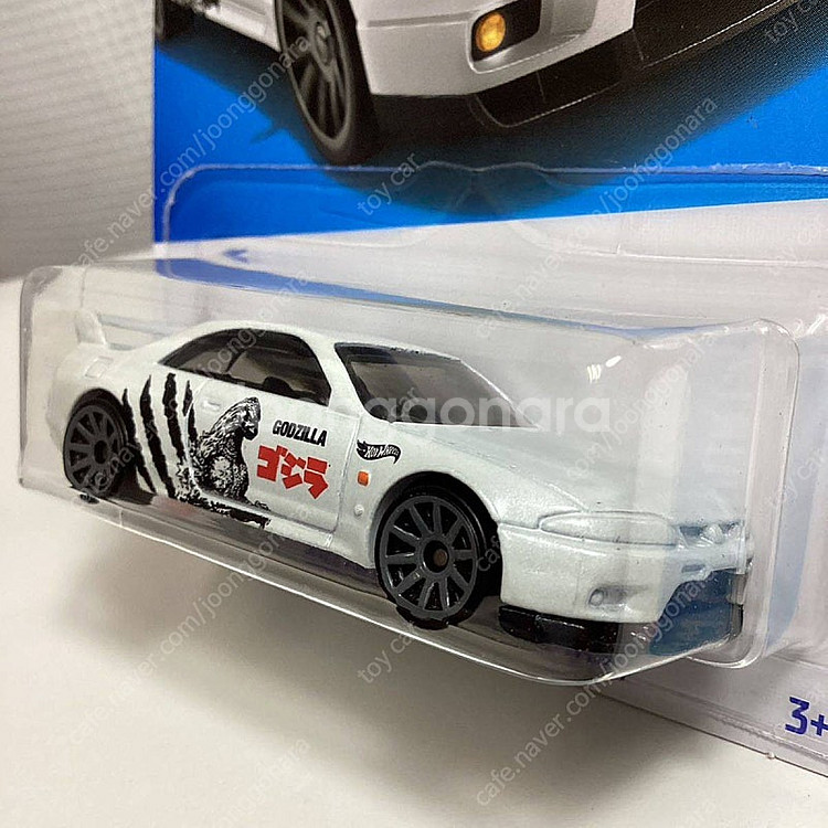 핫휠 고질라(GODZILLA) 닛산 스카이라인 GT-R...--4