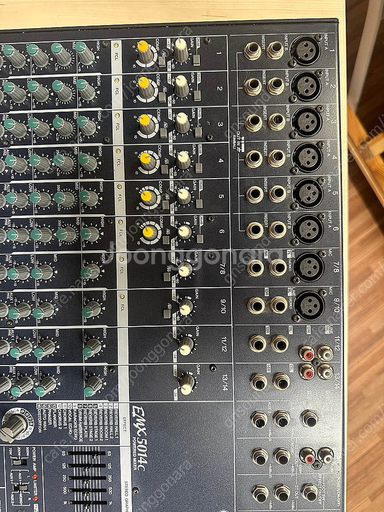 야마하 파워드믹서 emx5014c--3