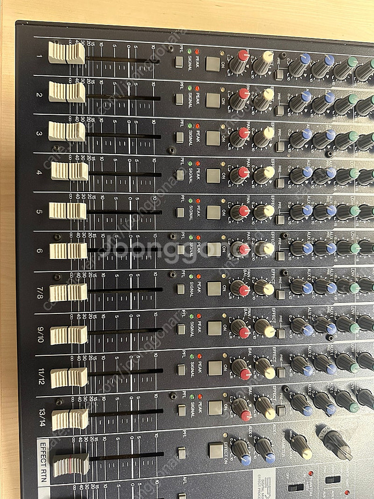 야마하 파워드믹서 emx5014c--4