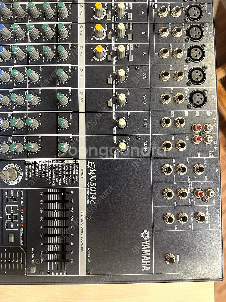 야마하 파워드믹서 emx5014c--6