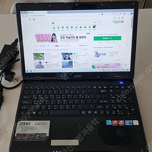 MSI CX620 노트북 판매