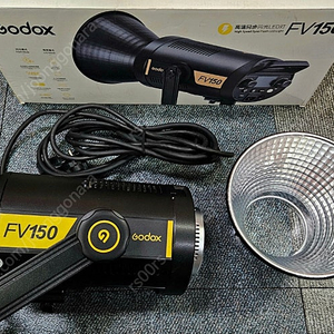 GODOX 고독스 FV150 FV200 플래쉬 스트로보 지속광 + 순간광