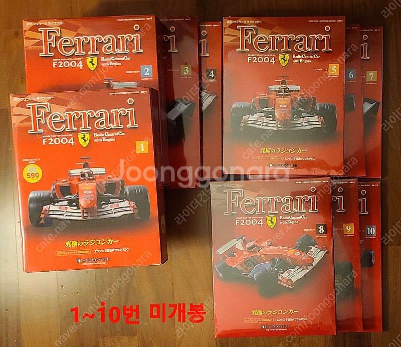 데아고스티니 1/8 페라리 F2004 엔진 RC 55c...--0