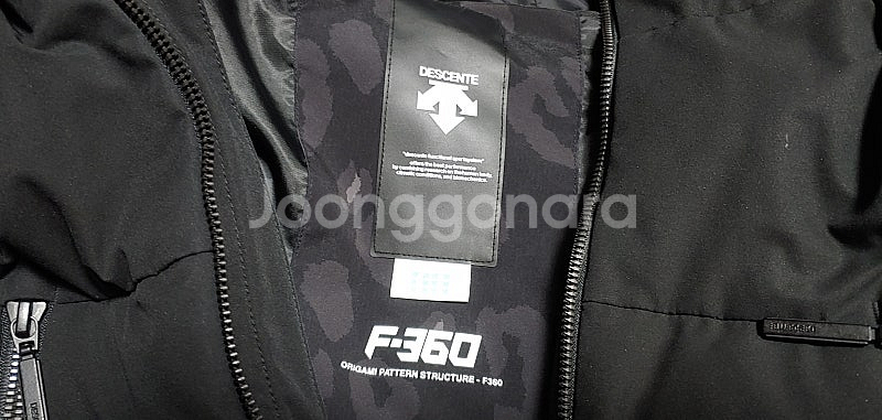 데상트 롱패딩 85 S--1