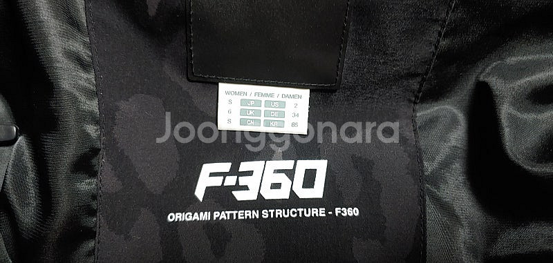 데상트 롱패딩 85 S--2