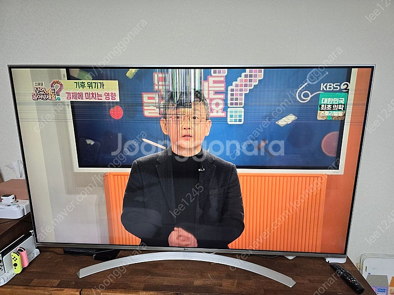 부품용 파손TV 팝니다--0
