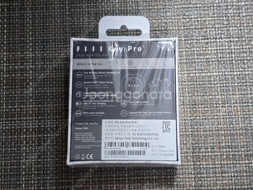 (가격인하) FIIL Key Pro ANC 커녈형 오픈...--1
