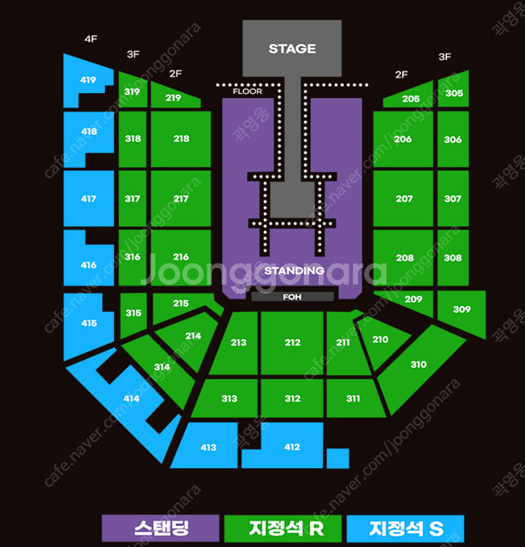 요네즈 켄시 내한 콘서트 지정석/스탠팅 판매--0