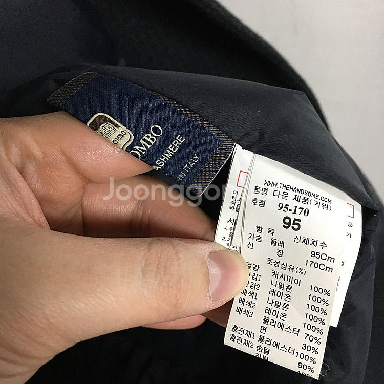 TIME 타임 옴므 콜롬보 캐시미어 100 패딩 코트 ...--3
