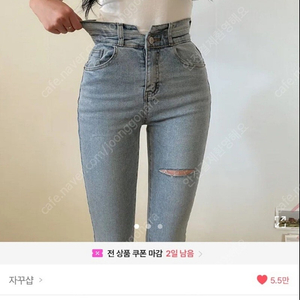 쫀쫀핏 날씬 데님진 하이웨스트 일자데님 청바지 에이블리