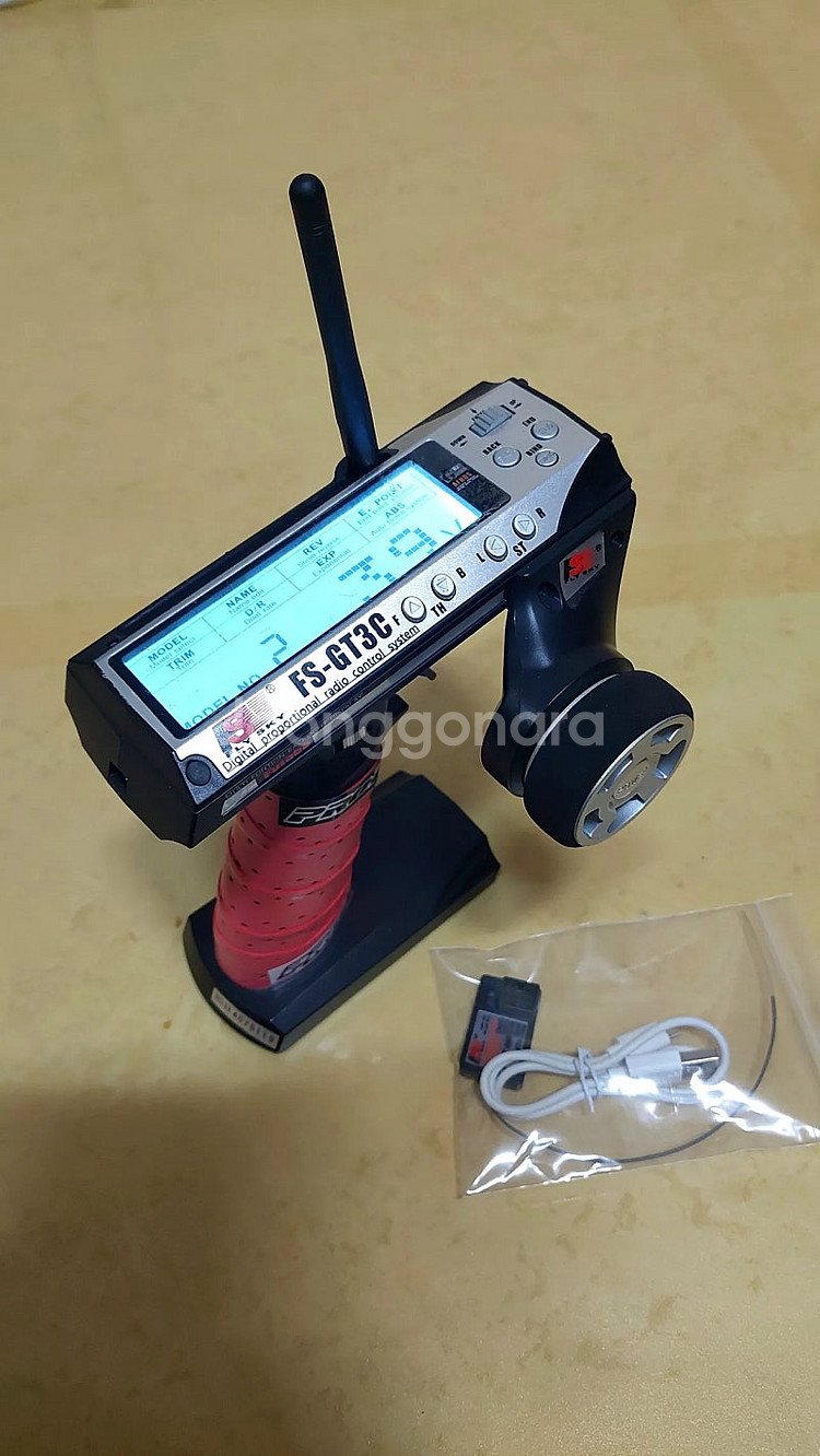 FS-GT3C 송수신기 판매--2