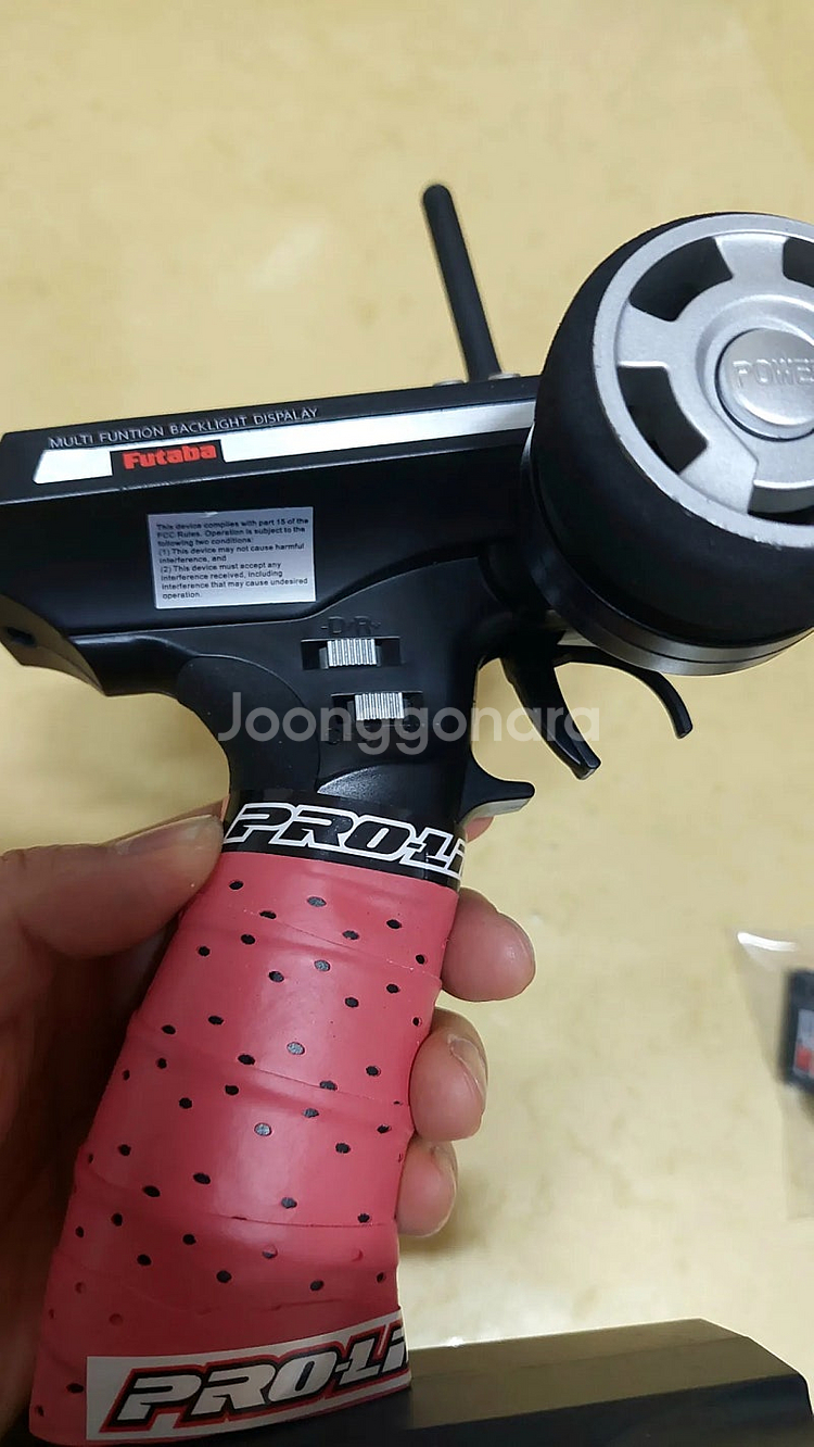 FS-GT3C 송수신기 판매--4