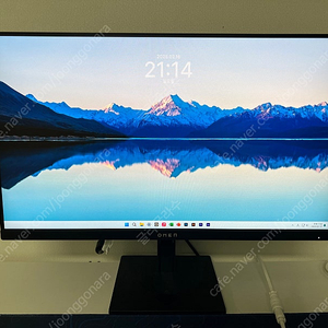 HP 오멘24 FHD/IPS/165hz 게이밍모니터