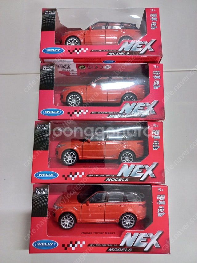 WELLY 웰리 NEW 4.75 랜드로버 레인지로버 스...--4