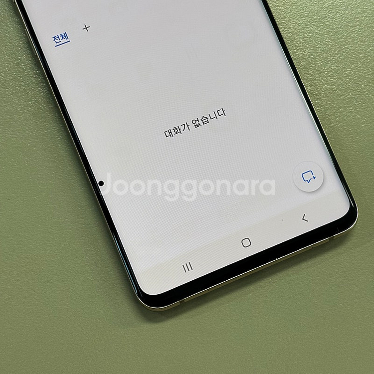 갤럭시S10 5G 골드색상 256용량 뒷판 미세파손 가...--9