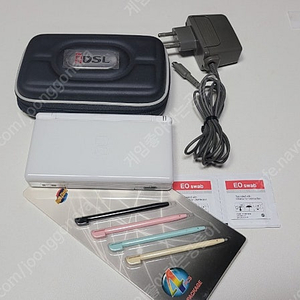 A급)닌텐도 ds lite 화이트+충전기+TT칩+파우치