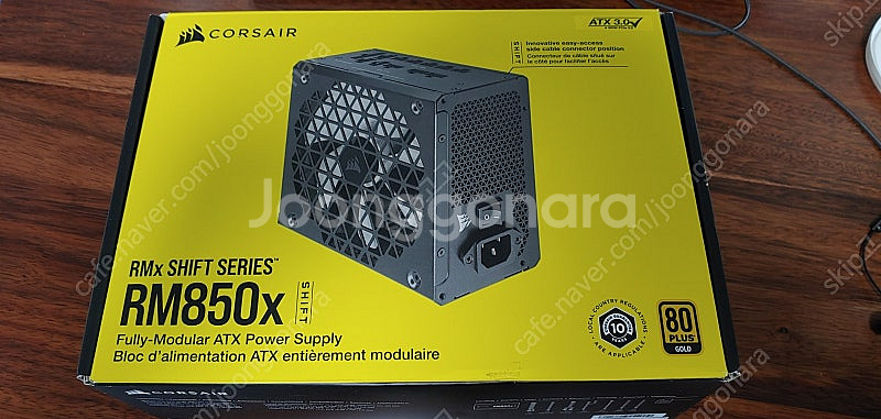 CORSAIR RM850x SHIFT 80PLUS골드 ...--8