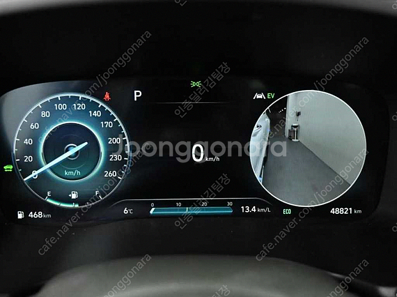 현대 더 뉴 싼타페 하이브리드 16 4WD 캘리그래피 저렴하게 판매합니다 ★전액할부★저신용★--7