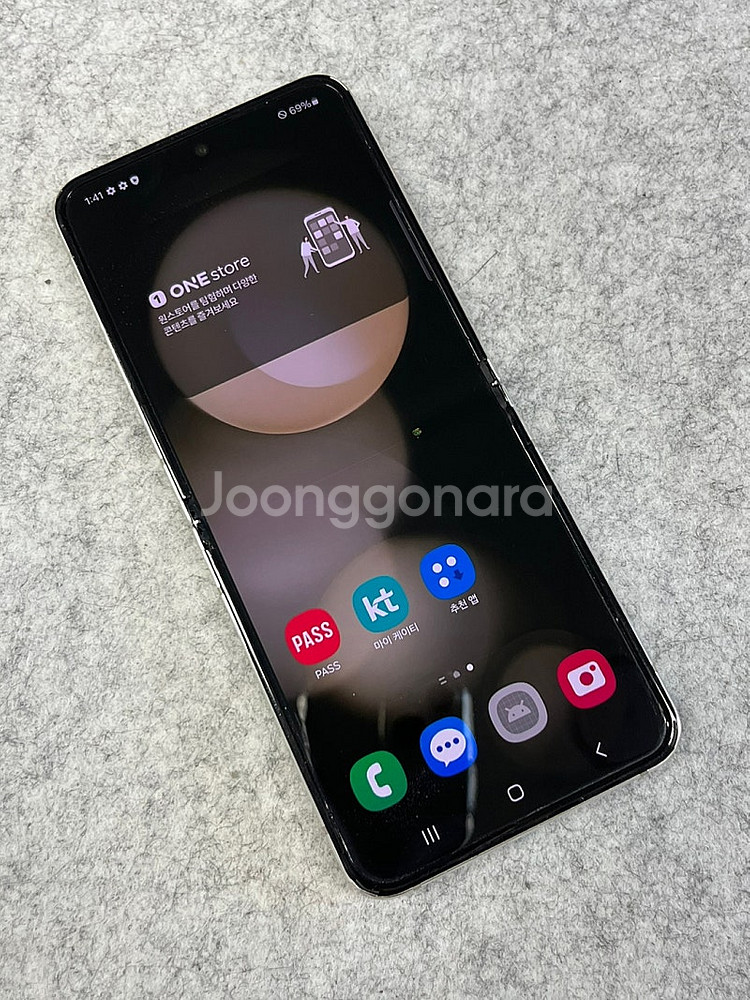 갤럭시Z 플립5 256G 화이트 가성비 꿀폰 정상작동 ...--2