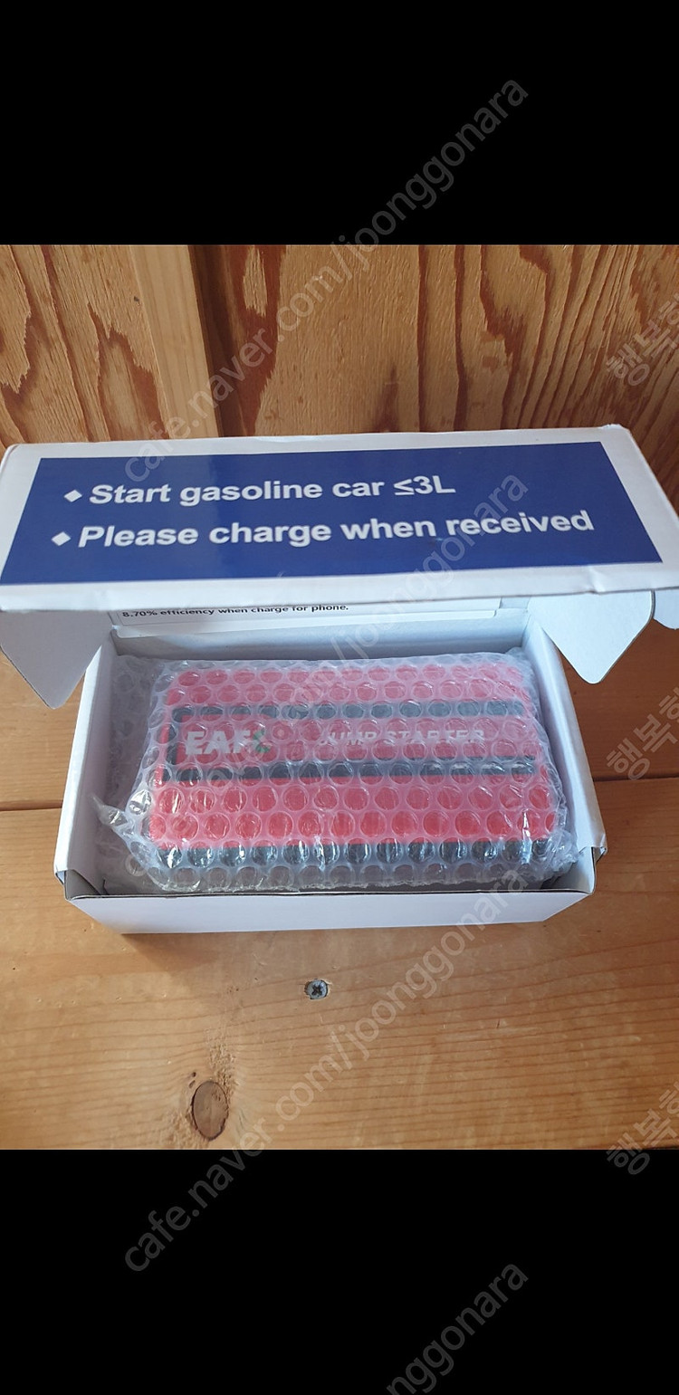 자동차 점프스타터 12v--6