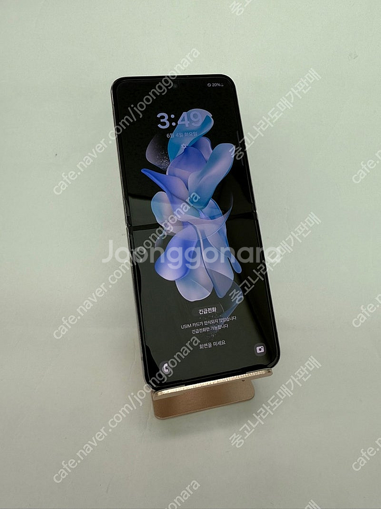 167020 갤럭시Z플립4 256GB 자급제 그라파이트...--0