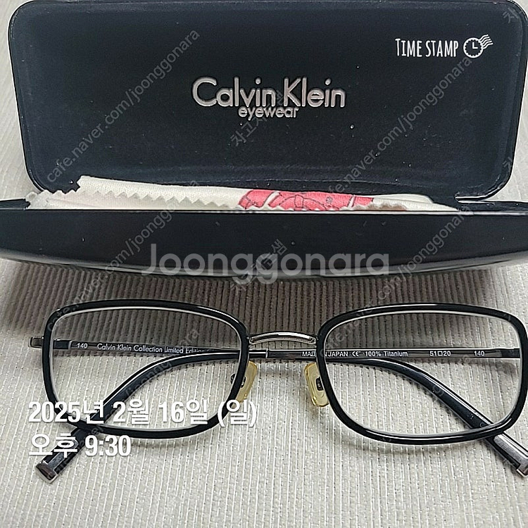 캘빈클라인 CK7109 안경테 판매--0