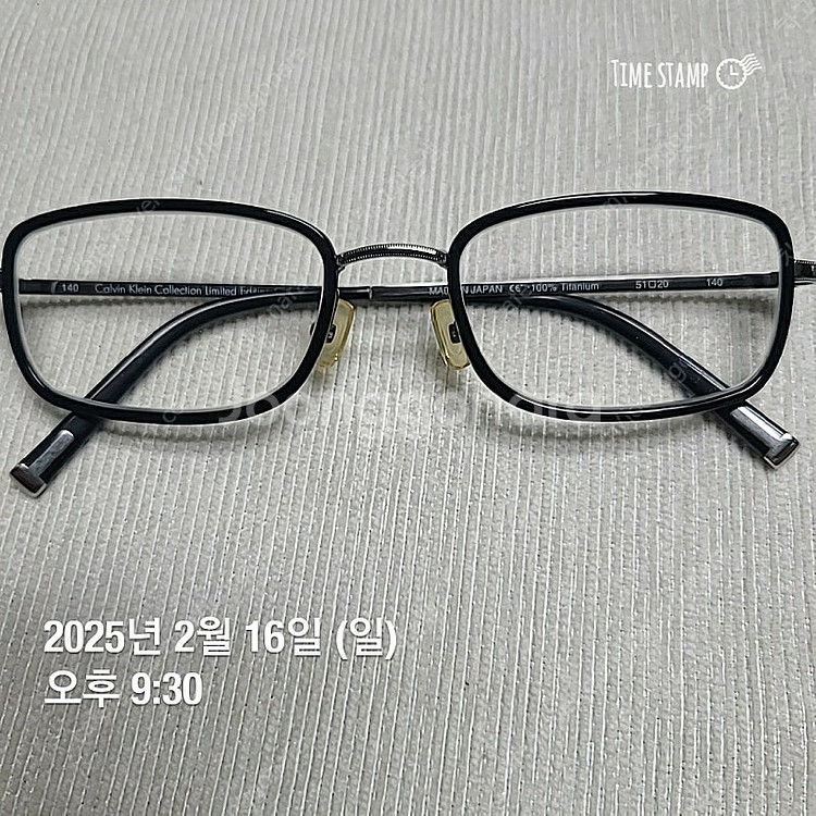 캘빈클라인 CK7109 안경테 판매--1