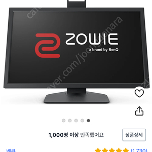 벤큐 2411k 삽니다.