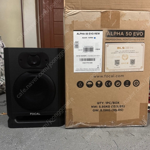 FOCAL ALPHA 50 EVO + ISO-155 스탠드 + 카나레 케이블 + Topping E50 DAC 판매합니다.