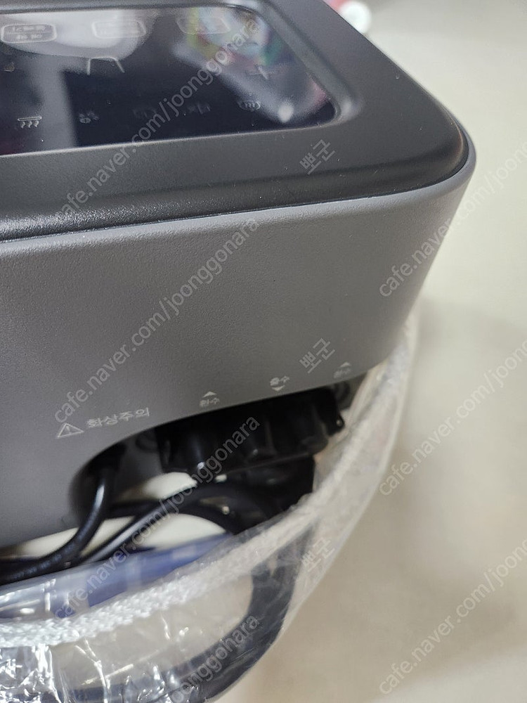 온수매트 (나비엔 EQM582-QS / 슬림퀸) 판매합니다--3