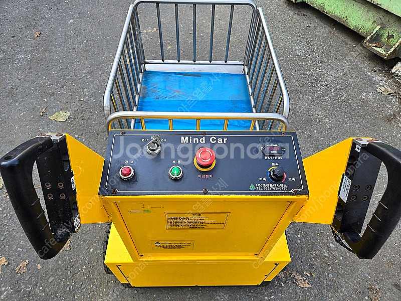 전동운반차,,,,,전동테이블리프트500kg--2