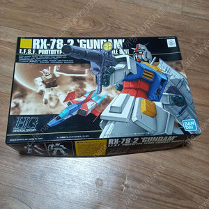 반다이 rx-78-2 건담 판매합니다