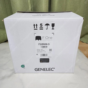 제네렉 서브 우퍼 F1 genelec f1