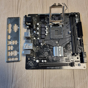 asrock h470m-hdv 메인보드