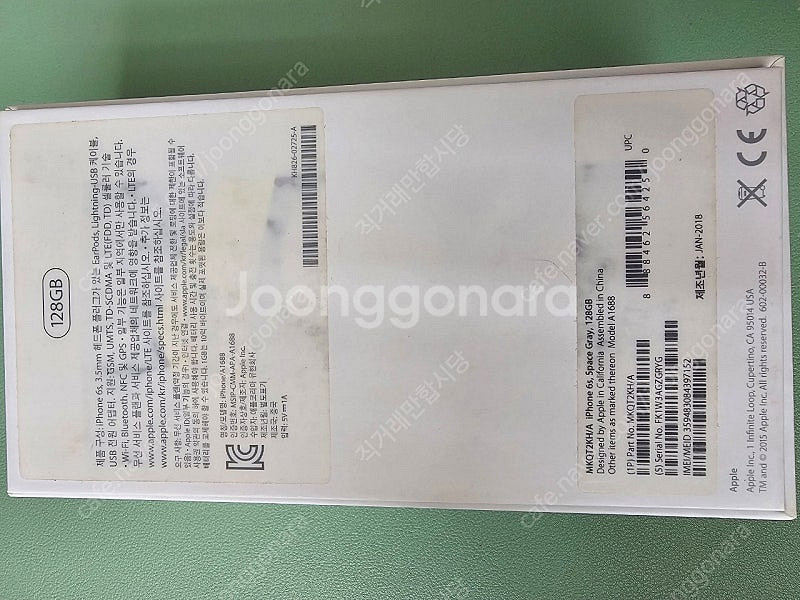 아이폰 6s. 128GB. 스페이스그레이 풀박스.--1