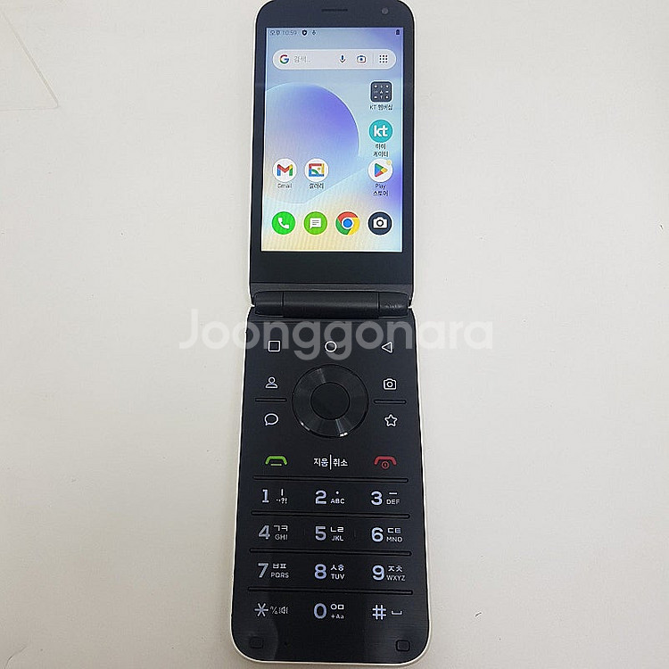 [판매] 서울 Mive 스타일 폴더(AT-M120) 카...--0
