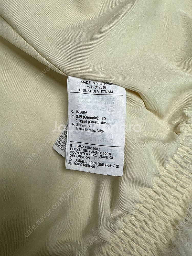 [S] *급처* (w) 나이키 NSW 포우 퍼 자켓 파...--3