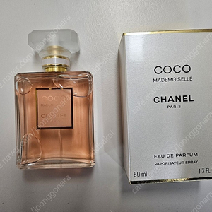 샤넬 코코 마드모아젤 50ml