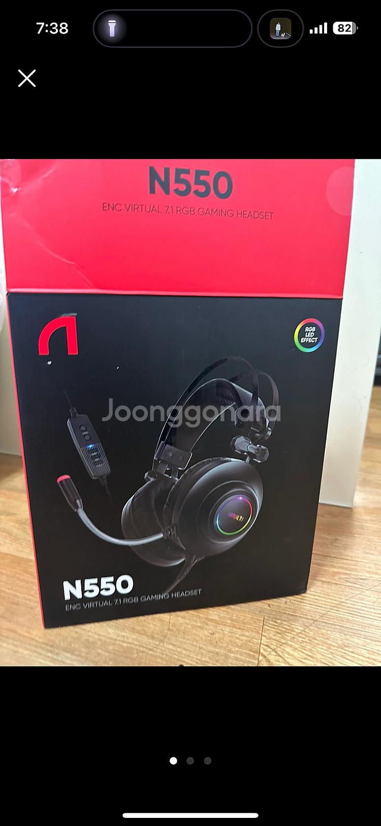 앱코 n550 헤드셋--0
