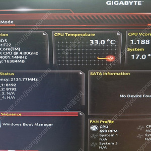 i7 6700k + giga z170 + ddr4 8g*2 + 기본쿨러 - 12만5천원