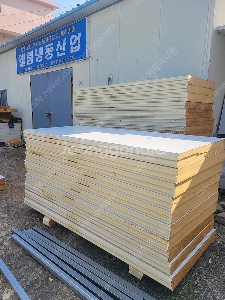 중고 냉동판넬 100t 구합니다--1