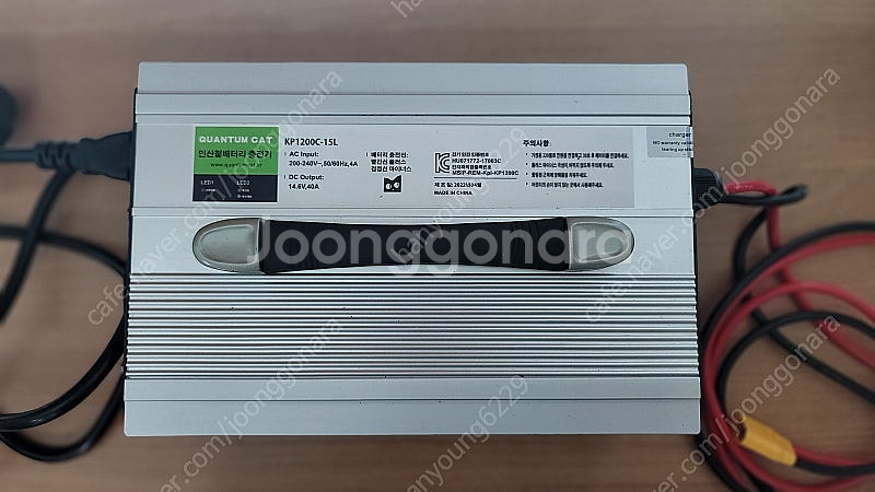 엠디홍 MD홍 인산철 배터리 12v(14.6v) 40A...--1