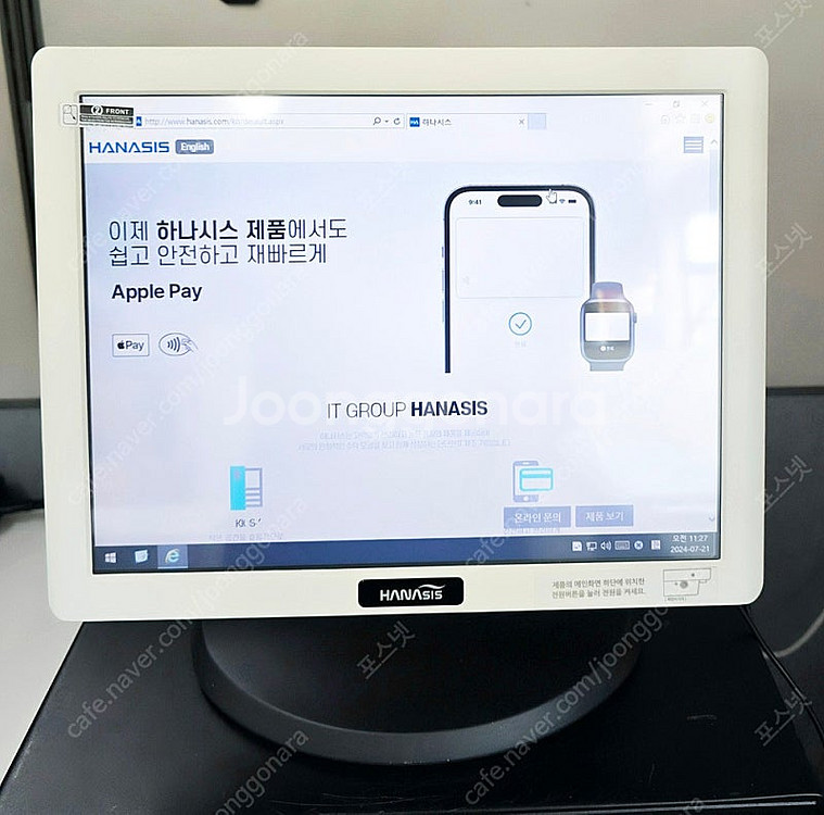 하나시스 중고포스기 HIT POS 17인치터치모니터 배...--3