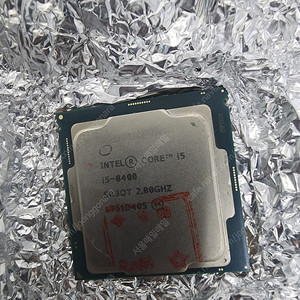 i5 8400 cpu