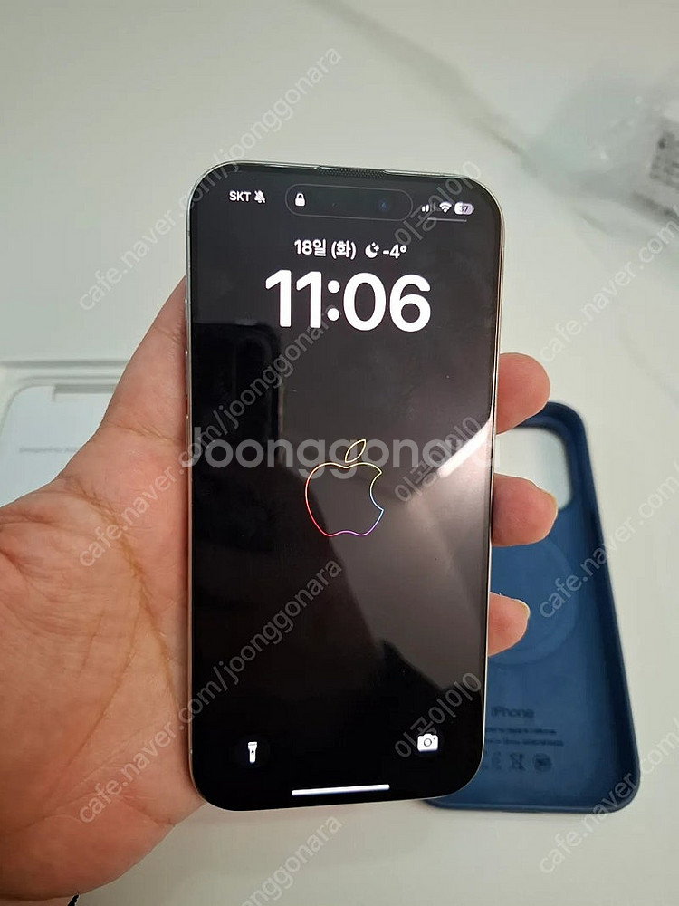 아이폰 15 pro 퓨어화이트 256 판매합니다!--3
