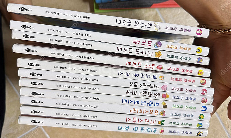 숲속의 꼬마파티시에 11권--0