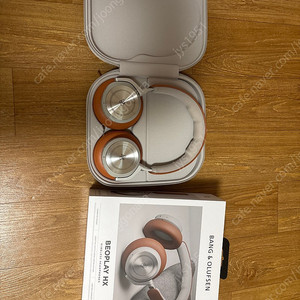 BANG&OLUFSEN BEOPLAY-HX