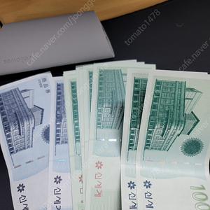 신세계상품권 20만원 판매합니다 5만원권두장 만원권 10장입니다