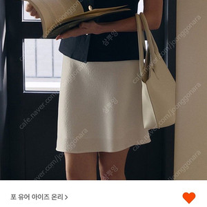 포유온 FYEO rena jacquard mini skirt M사이즈