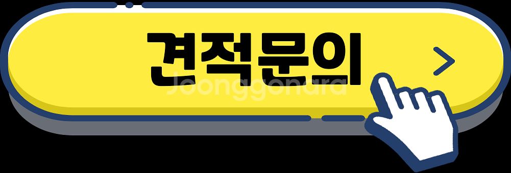 맥셀 MP-V5002 레이저 5000안시 WUXGA 중...--4
